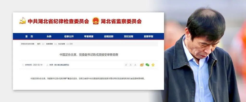 驯服家教
