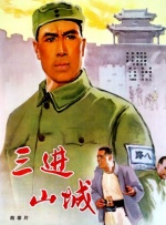 精东视频网